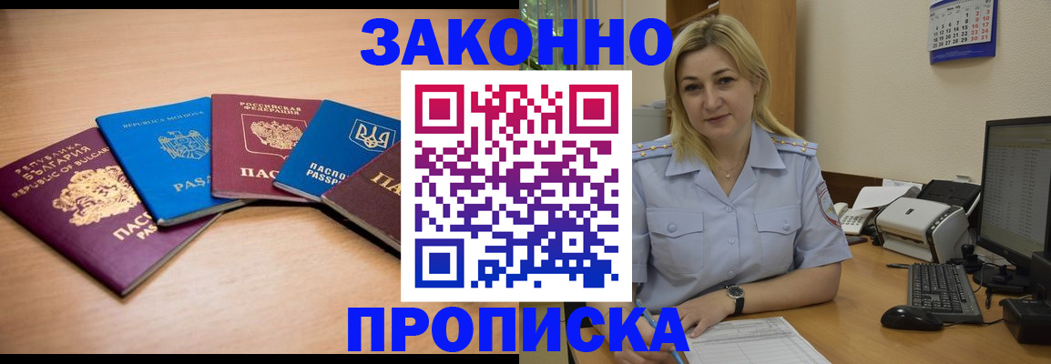 форма 3 в Кемеровской области